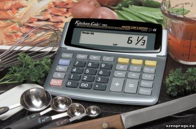 Скрипт кулинарного калькулятора
