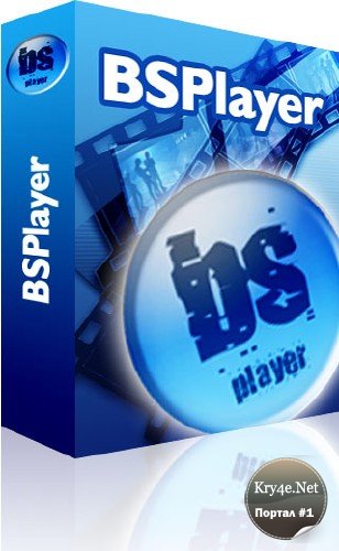 Скриншот к BSPlayer Pro Portable 2.37 Build 992 Bet