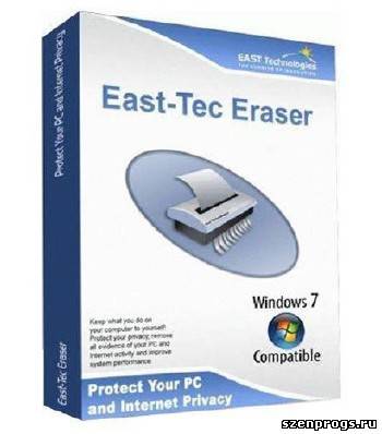 Скриншот к East-Tec Eraser 2012 10.0.3.101