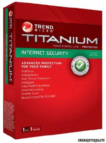 Titanium Maximum Security