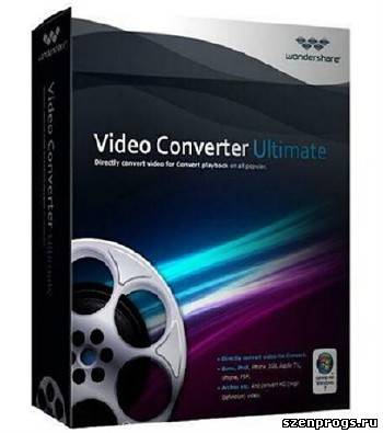  Wondershare Video Converter Ultimate 