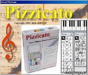 Скриншот к Pizzicato Professionnal v 3.6.0 r1
