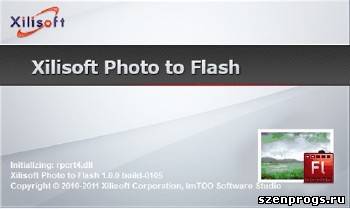 Скриншот к Xilisoft Photo to Flash 1.0.1 bld 20120227
