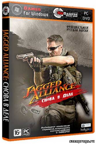 Скриншот к Jagged Alliance: Back in Action by Fenixx