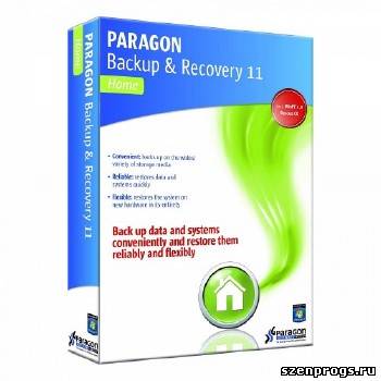 Скриншот к Paragon Backup and Recovery 11 10.0.17.13783