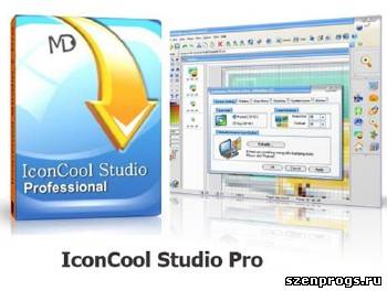 Скриншот к IconCool Studio Pro 7.50 Build 120518