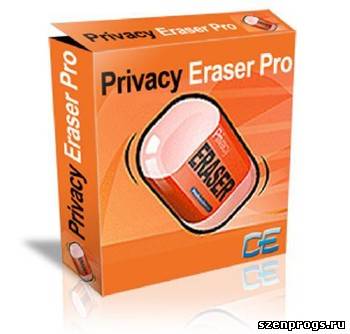 Скриншот к Privacy Eraser Pro v.9.05