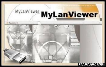  MyLanViewer 