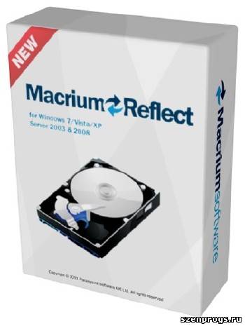 Скриншот к Macrium Reflect Professional 5.0.4620