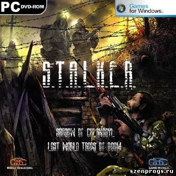 S.T.A.L.K.E.R.: Lost World - Troops of Doom
