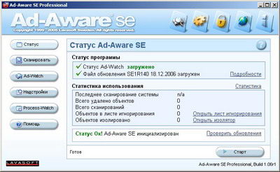 Скриншот к Ad-aware SE Personal 1.06 Rus