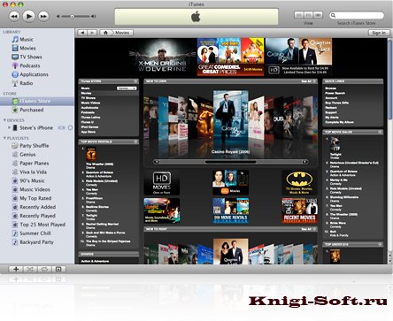 Скриншот к iTunes 9.0.1.8 Rus