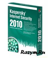 Скриншот к Kaspersky Internet Security 9.0.0.7