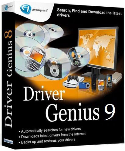 Скриншот к Driver Genius Professional Edition 9.0.0.186