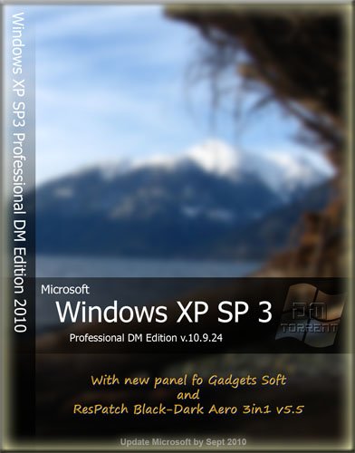 Скриншот к Windows XP SP3 Professional x86 RUS DM Edition v 10.9.24
