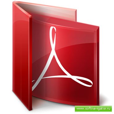 Portable Adobe Reader Lite