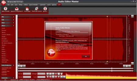 Скриншот к Audio Editor Master 5.4.1.217