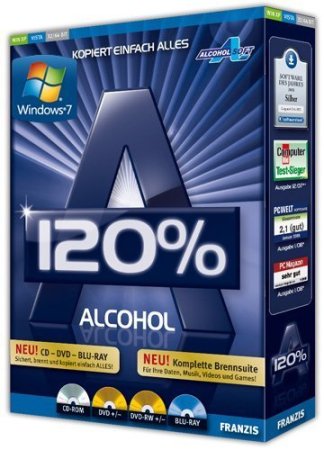 Скриншот к Alcohol 120% 2.0.1.2033 Retail