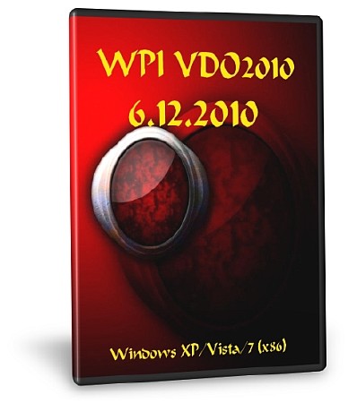 Скриншот к WPI VDO 2010 6.12.2010