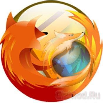 Скриншот к Mozilla Firefox 4.0 Final