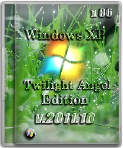 Скриншот к Windows XP Twilight Angel Edition 2011.10