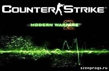 Скриншот к Counter Strike Source Modern Warfare 2 v.1.0.0.34