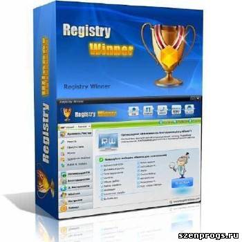  Registry Winner 