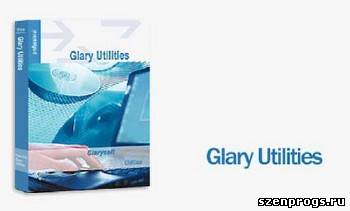 Скриншот к Glary Utilities Pro 2.41.0.1358
