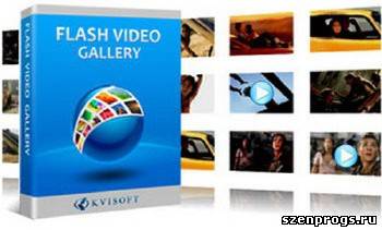 Скриншот к Kvisoft Flash Video Gallery v.1.5.3