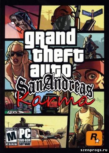 Скриншот к GTA San Andreas Karma