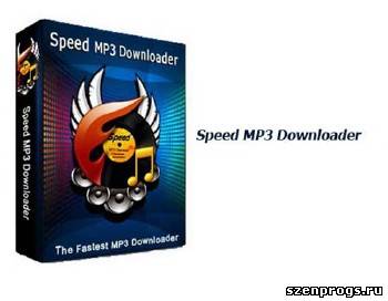 Скриншот к Speed MP3 Downloader 2.2.5.6