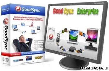 GoodSync Enterprise