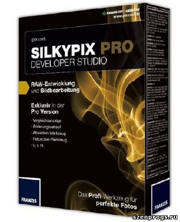 SILKYPIX Developer Studio Pro
