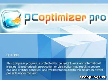  PC Optimizer Pro 