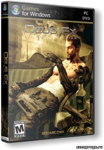 Скриншот к Deus Ex: Human Revolution by Dim(AS)s