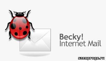 Скриншот к Becky Internet Mail 2.60.01