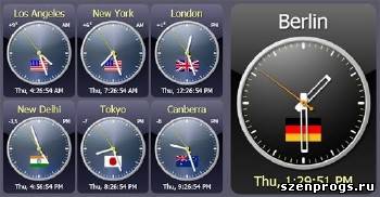 Скриншот к Sharp World Clock 5.60