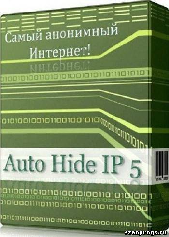 Скриншот к Auto Hide IP 5.2.3.2