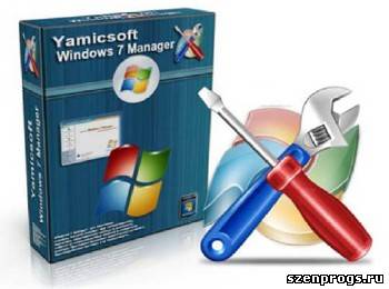  Windows 7 Manager 