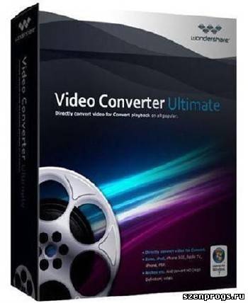  Wondershare Video Converter Ultimate 