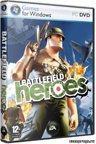  Battlefield Heroes 