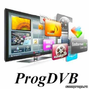 Скриншот к ProgDVB Professional 6.83.3c