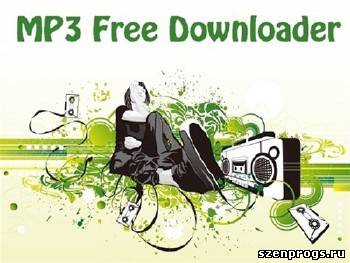 Скриншот к MP3 Free Downloader v.2.7.9.2
