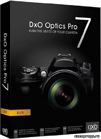  DxO Optics Pro Elite Edition 